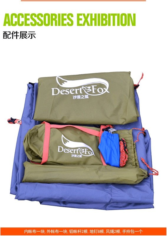 07ff95567dd7e66788fe9948ce383a65.jpg