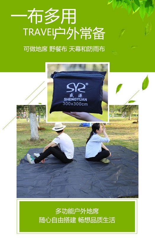 59515e38b3bdbaedde3e7393a263cb2f.jpg