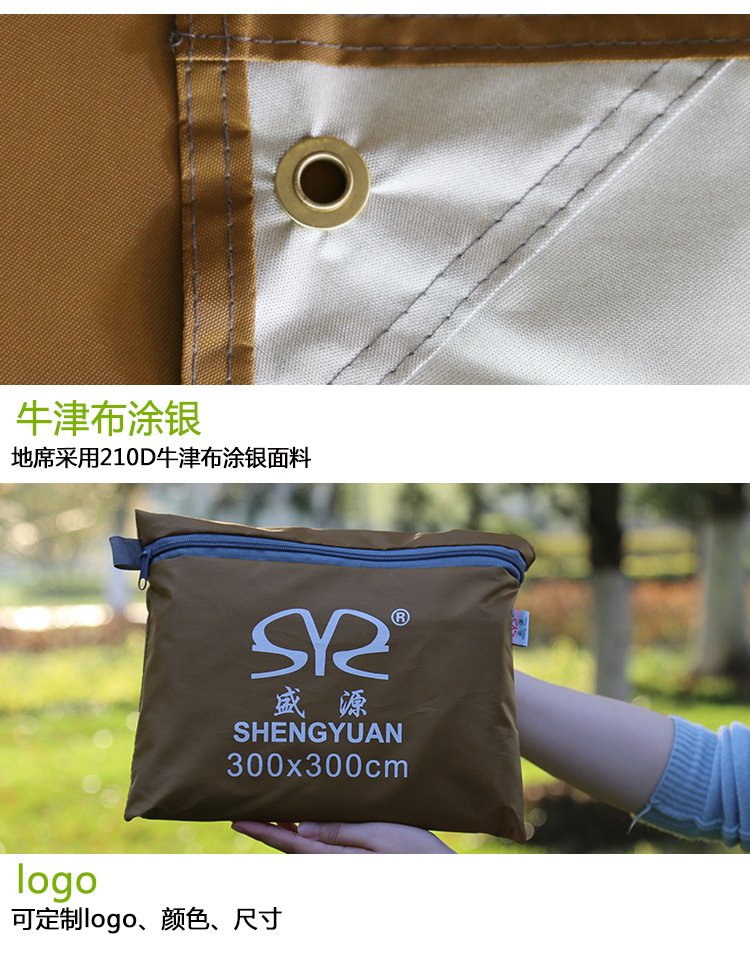 a94fee909292cc19f64fc118a172a5fd.jpg